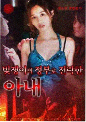 条目结构笔记详情的示意图